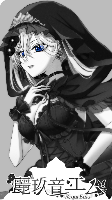 requiemu