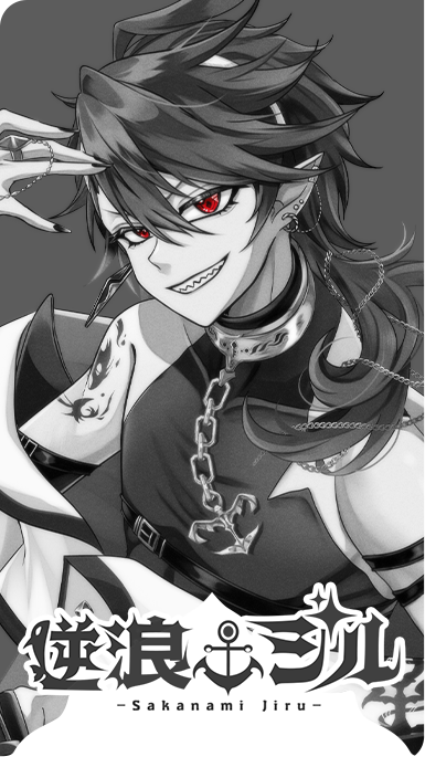 sakanamijiru