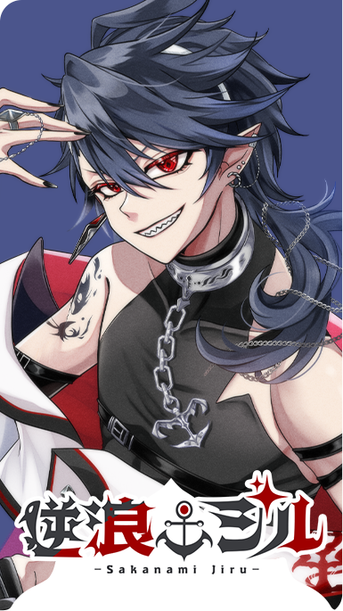 sakanamijiru