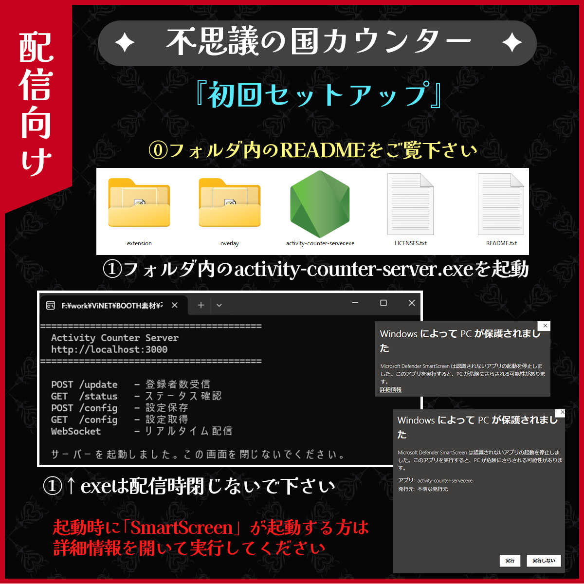 アップロード済み画像
