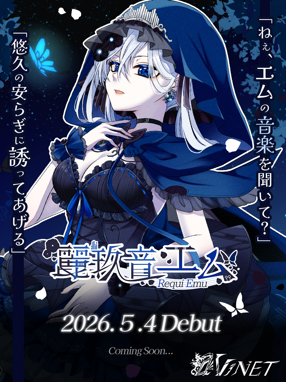 アップロード済み画像