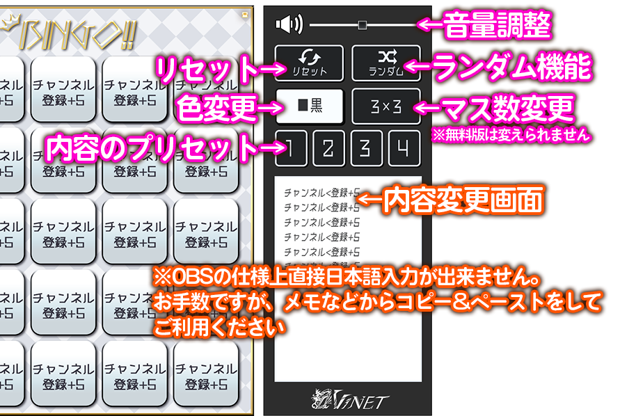 アップロード済み画像