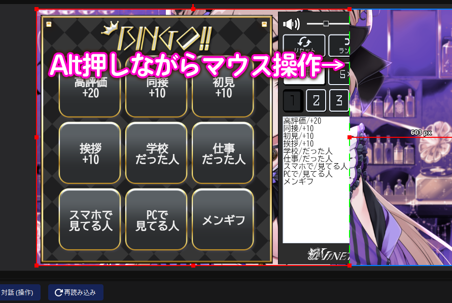 アップロード済み画像