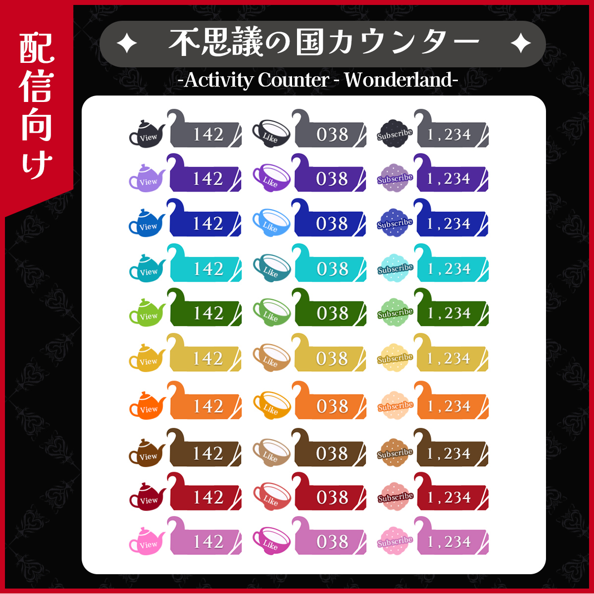 アップロード済み画像