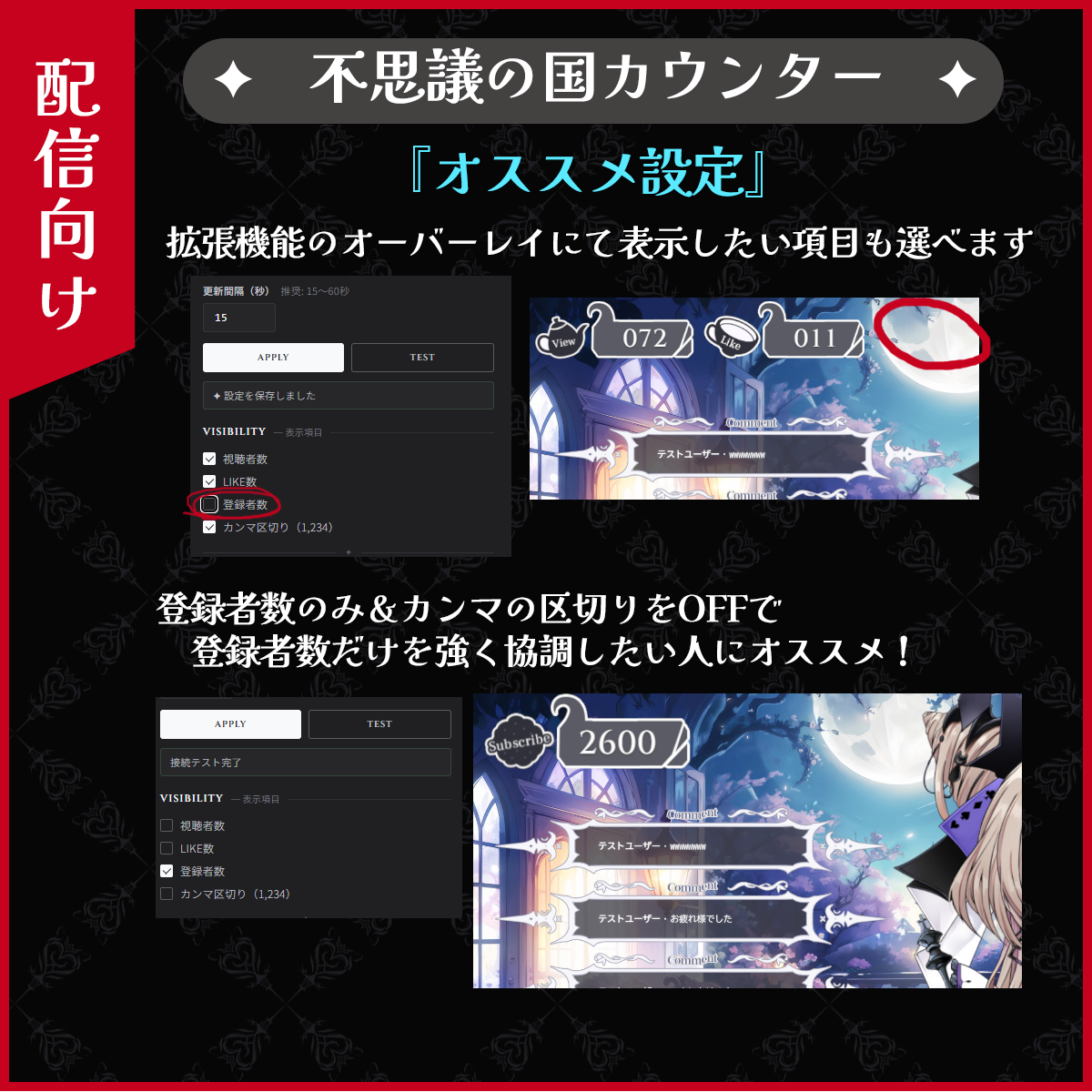 アップロード済み画像