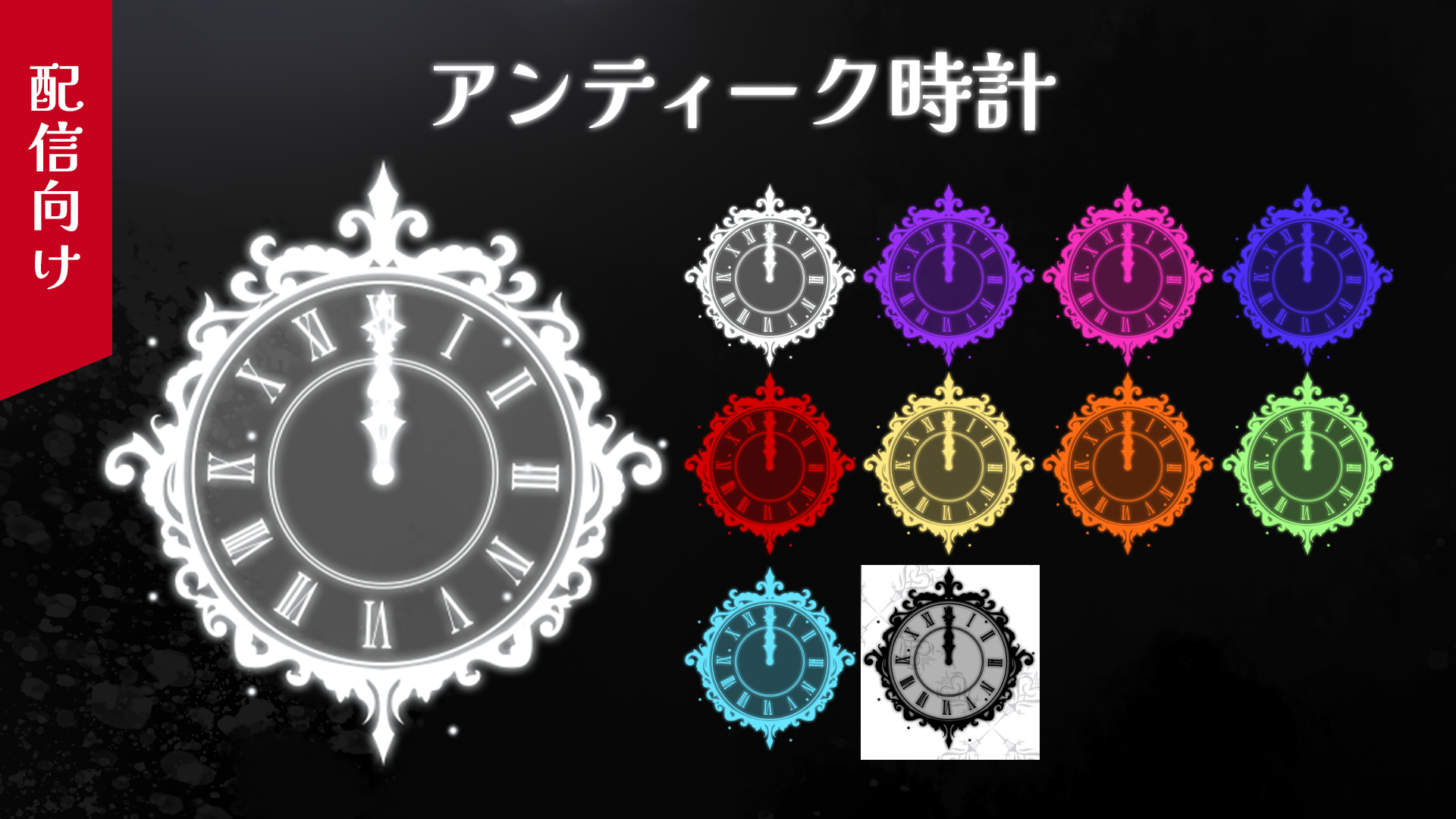 アップロード済み画像