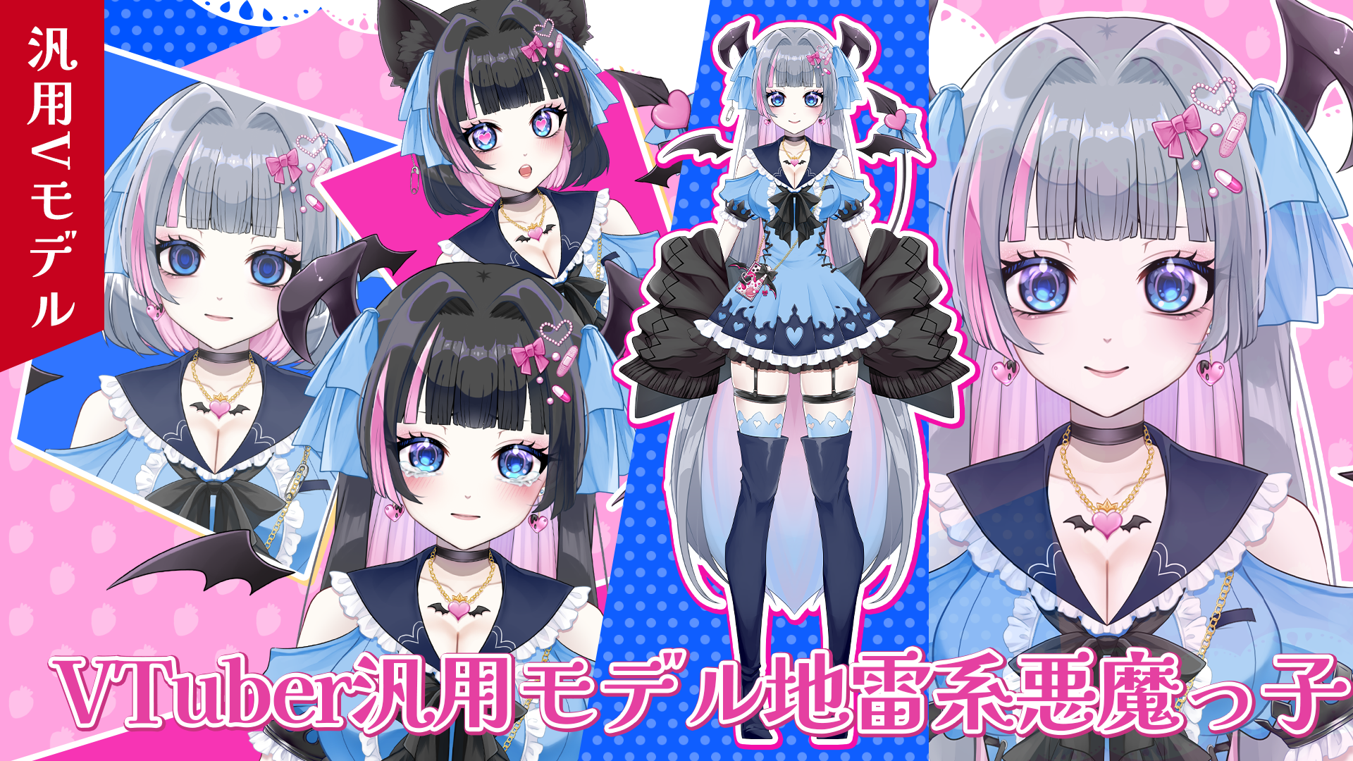 アップロード済み画像