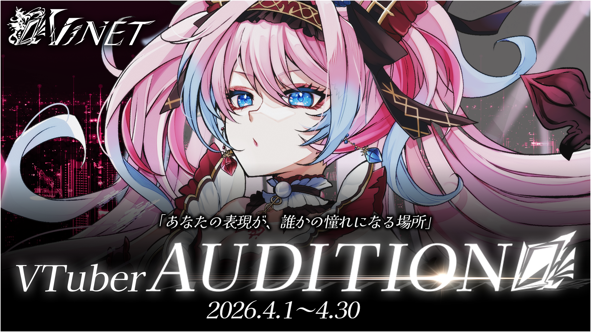 アップロード済み画像